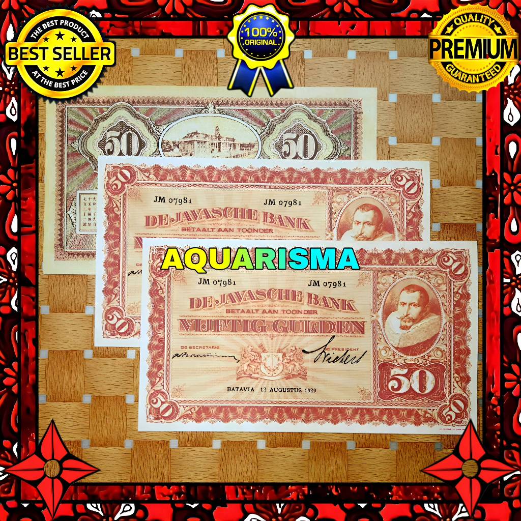 KOLEKSI NUMISMATIK - SOUVENIR REPRO UANG KUNO 50 GULDEN HINDIA BELANDA JP COEN 1929