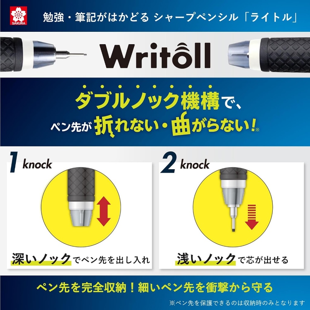 

D3W! Sakura Writoll Mechanical Pencil Double Knock Mechanism 0.3mm 0.5mm Pensil Mekanik Retractable