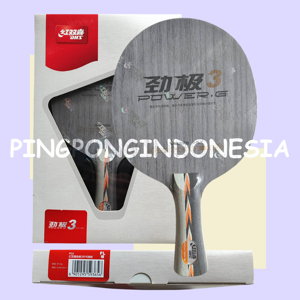 DHS PG3 - Blade Kayu Pingpong Tenis Meja Bat Bet PG 3 Power G3 Kayu TenisMeja Offensive
