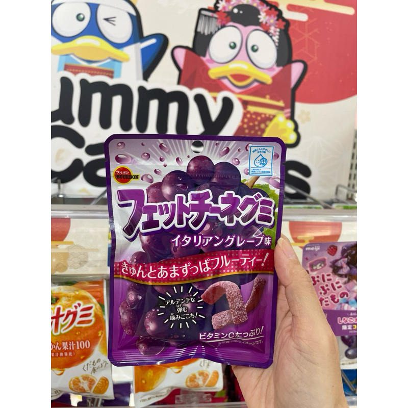 

Bourbon Permen Jelly Anggur / Apel Japan
