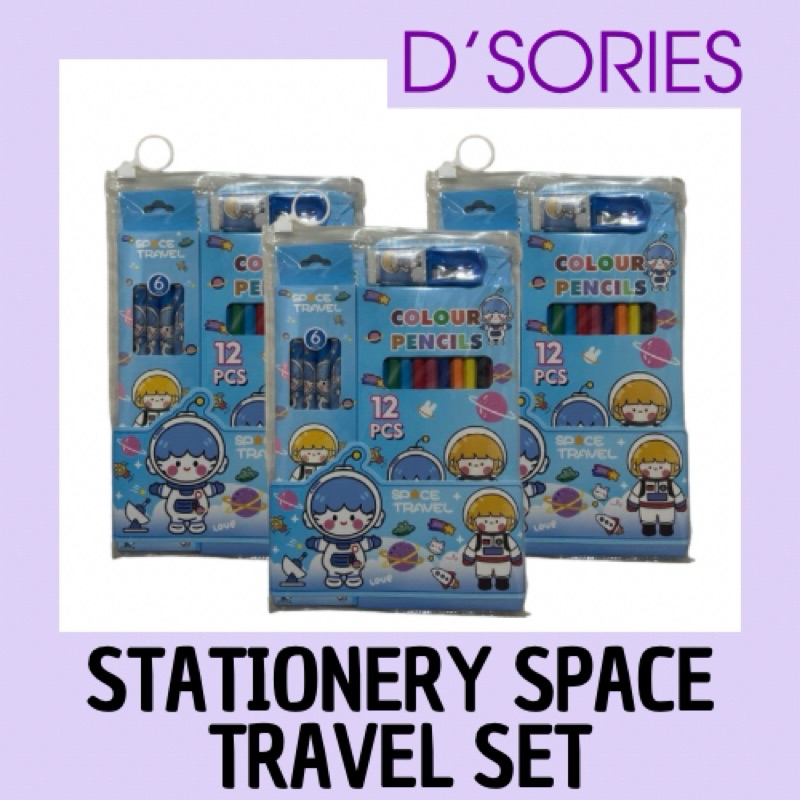 

STATIONERY SPACE TRAVEL (1 SET) WARNA BIRU