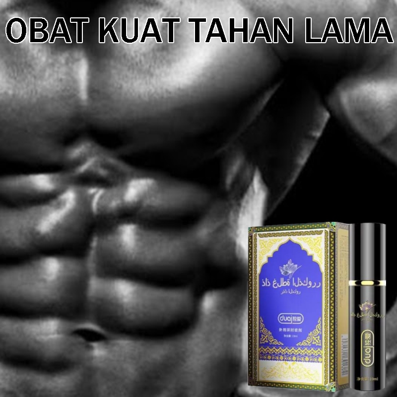 Obat kuat pria kuat tahan lama kejantanan pria 10ml obat kuat tahan lama pria kuat tahan lama