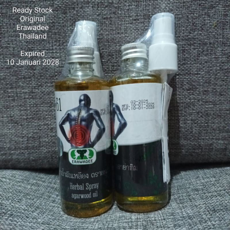 Erawadee 61 / Erawadee Spray No. 61 / Erawadee dengan minyak Gaharu / Erawadee Original Thailand