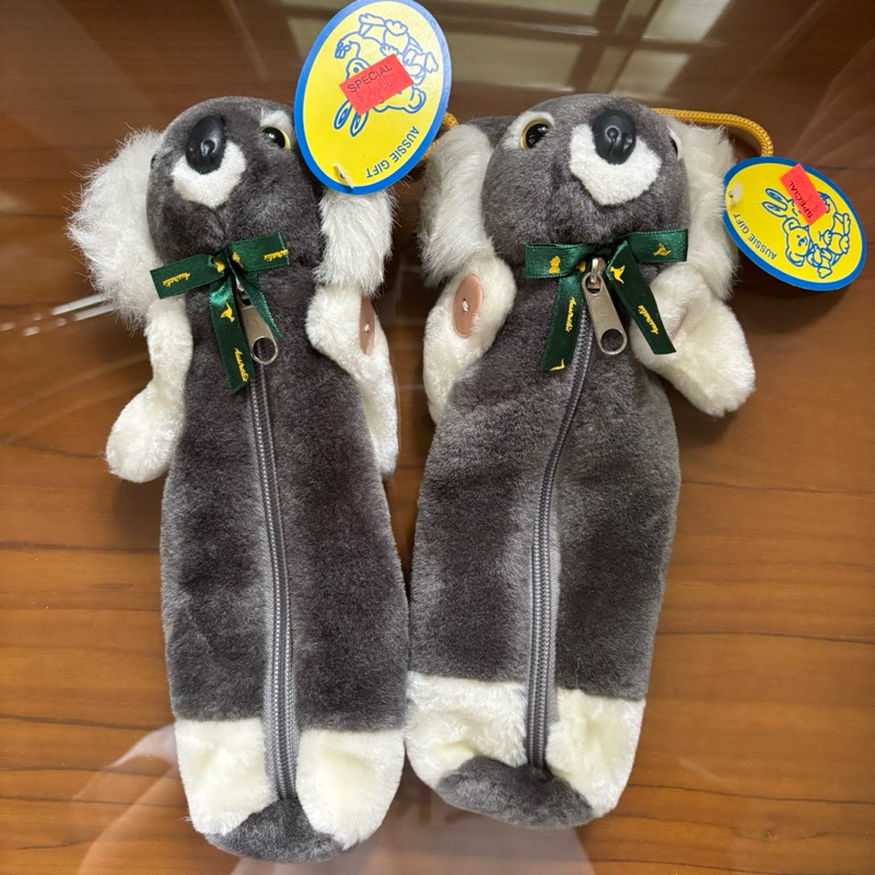 

Koala Pencil Case - NEW