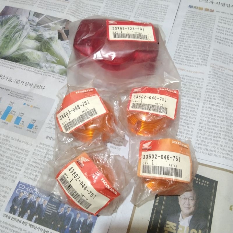 Winker Assy Lens Stoplamp Lens Mika Sein Depan Mika Sein Belakang CB100 CB125 CL90 C50 C70 C90 C65 O