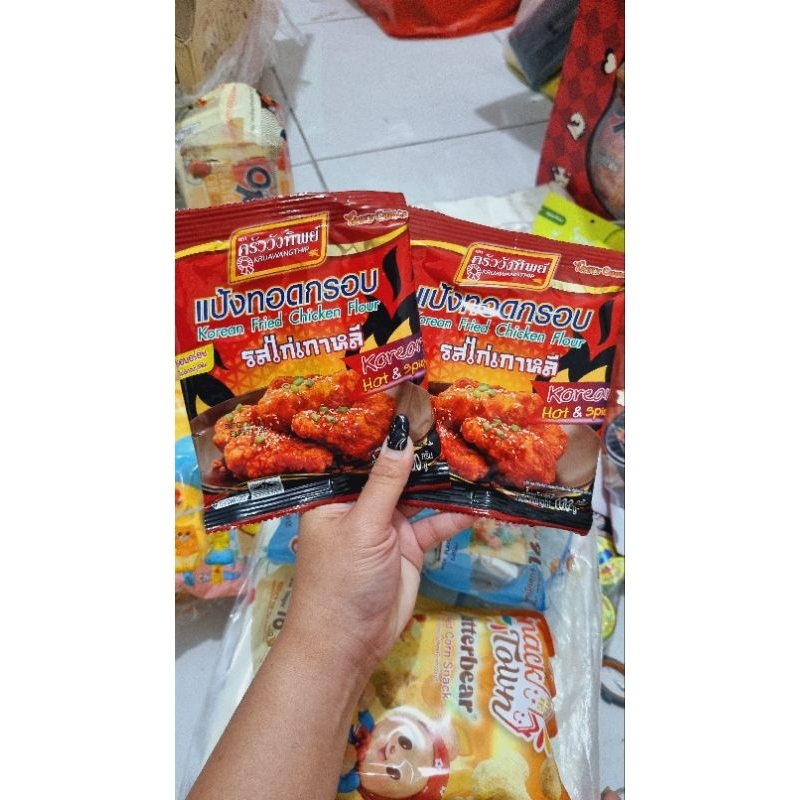 

Tepung Bumbu Ayam Korea / Tepung Bumbu Chicken / Tepung Bumbu Ayam Korea Hot & Spicy / Tepung Korean Hot & Spicy