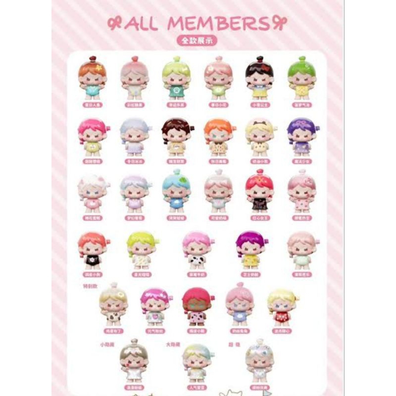 yaoyao eleven selected