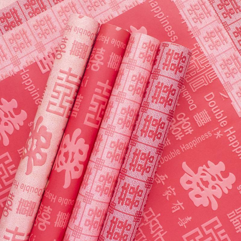 

1pack isi 20Lembar Cellophane Tema Mandarin Shuang Xi/ Kertas Bucket Tema Mandarin / Cellophane Wrapping Flower