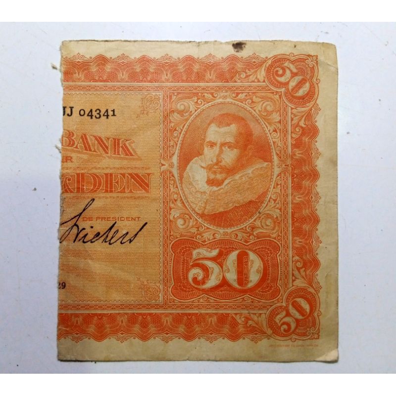 Kertas Uang Senering 50 G Coen