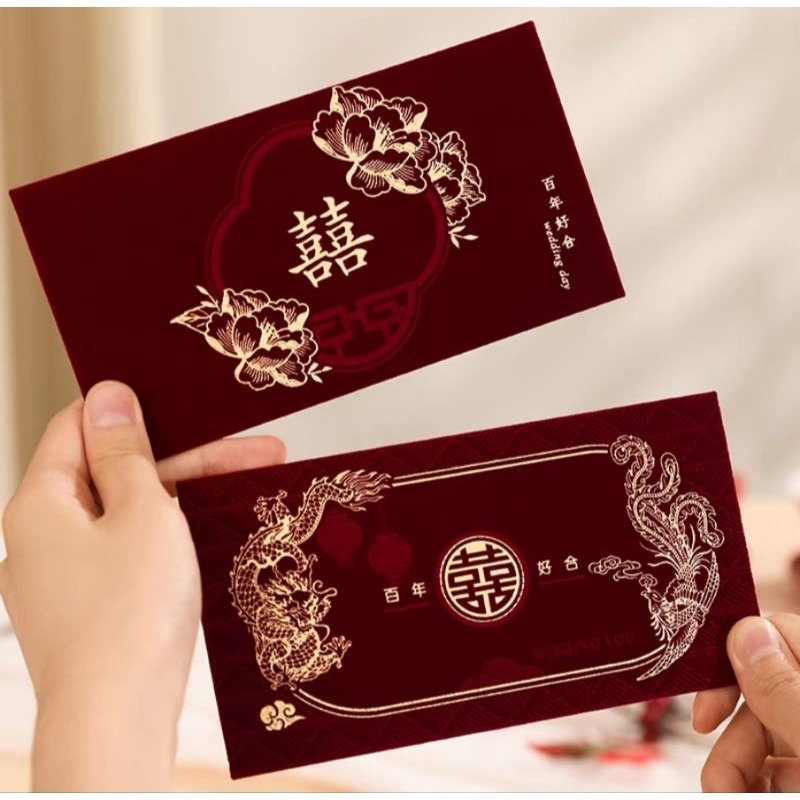 

AMPAO, WEDDING,ANGPAO, SANGJIT, HANTARAN, BLUDRU, 6970586649792