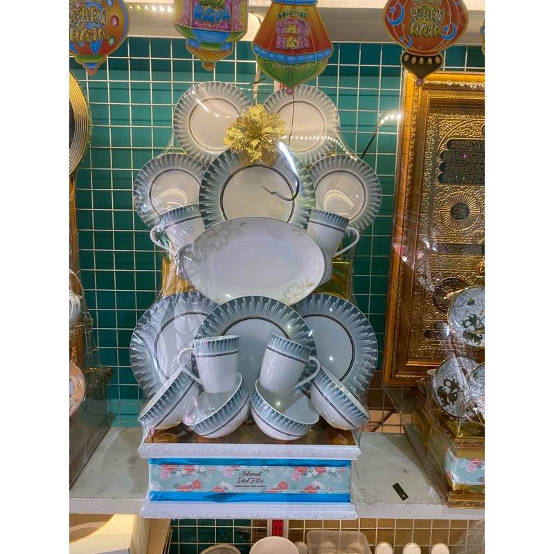 

Parcellebaranidulfitri|Hamperslebaranidulfitri|Parcellebaran2025