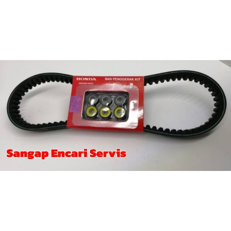 Paket Van Belt / V belt + Roller Vario 125 Old , Fi , Techno , CBS