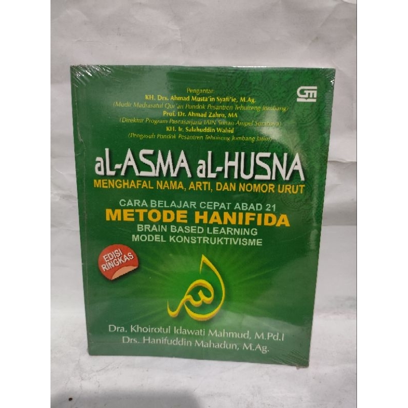 BUKU AL-ASMA AL-HUSNA