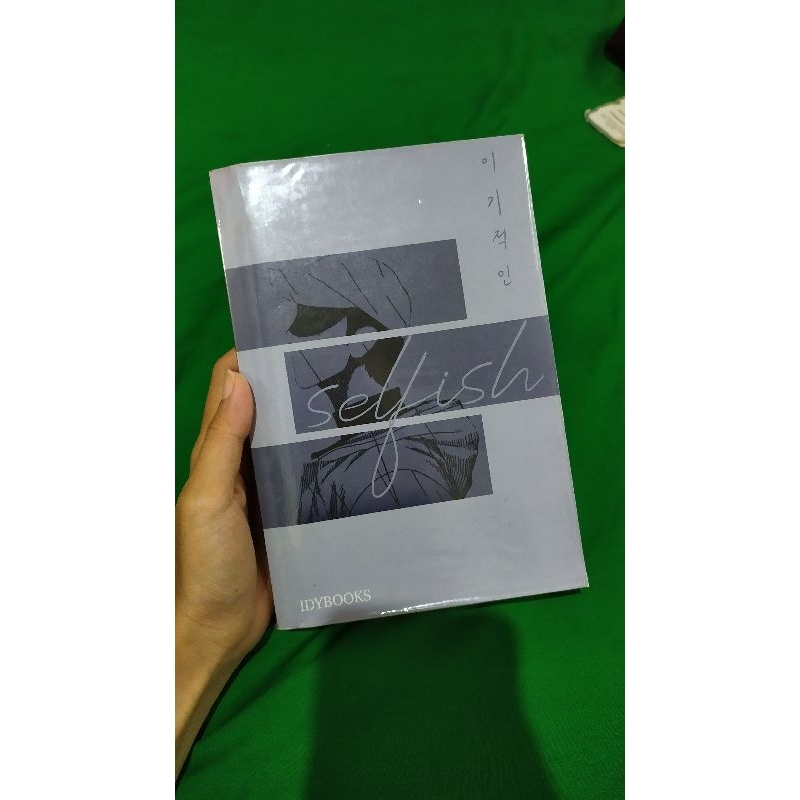 [PRELOVED] Novel "Selfish" by idybooks