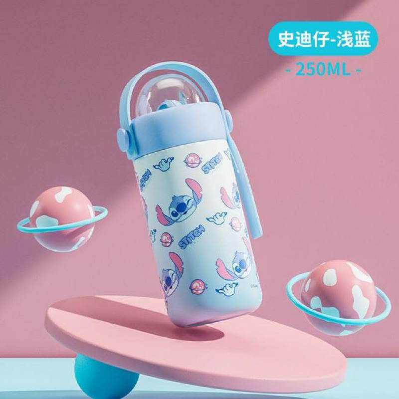 BOTOL MINUM MINI STITCH