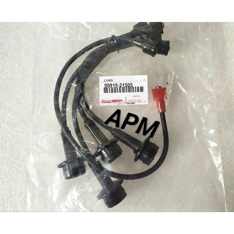 KABEL BUSI ORIGINAL. 5K SUPER KIJANG/ 7K KIJANG