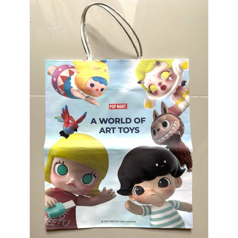 

Popmart Paper Bag