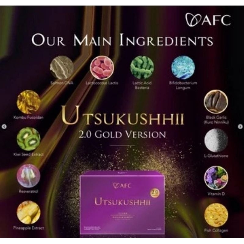 UTsukushhii