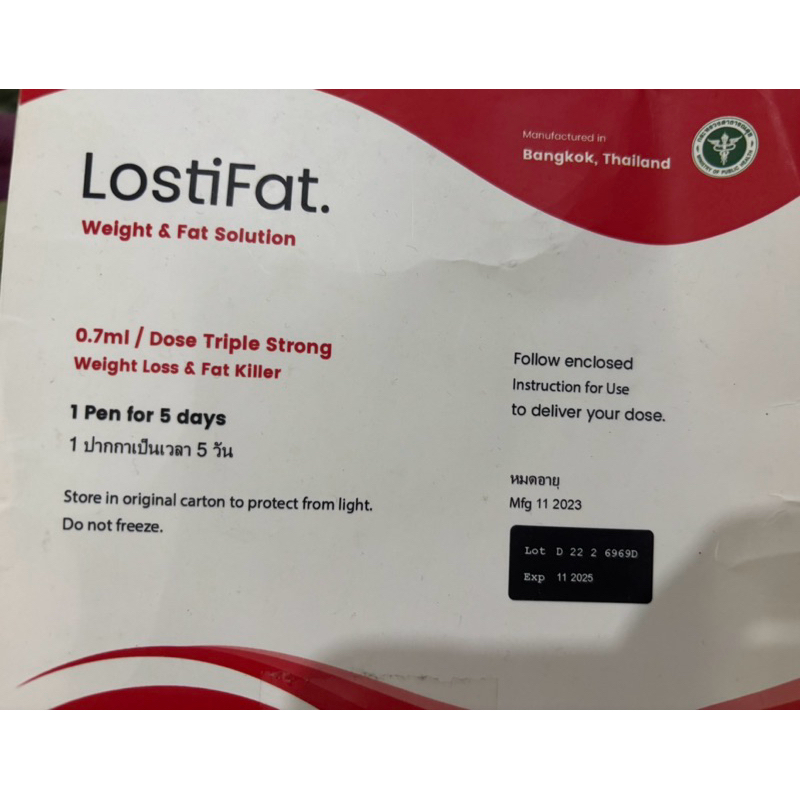 Diet Lostifat triple strong eceran