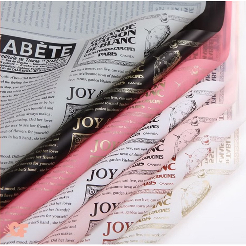 

Kertas Cellophane Buket Bunga Motif Koran Flower Wrapping Newspaper Pattern