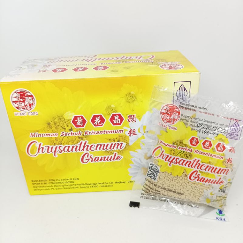 

CHRYSANTEMUM GRANULE MINUMAN SERBUK / KRISANTEMUM / UNTUK PANAS DALAM