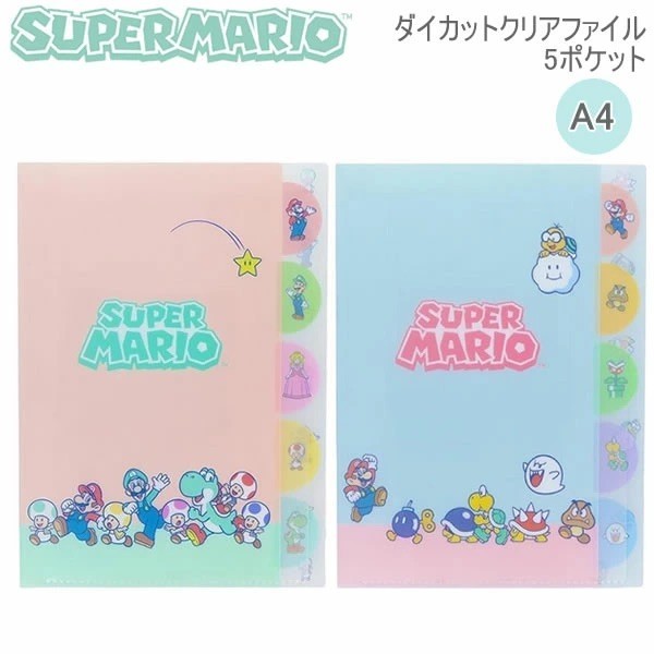 

Index File A4 5P Nintendo Super Mario Brothers Luigi File Holder Map Dokumen Paper Limited Edition