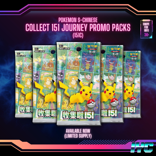 [READY] Pokemon TCG Chinese Exclusive Collect 151 KFC Special booster pack