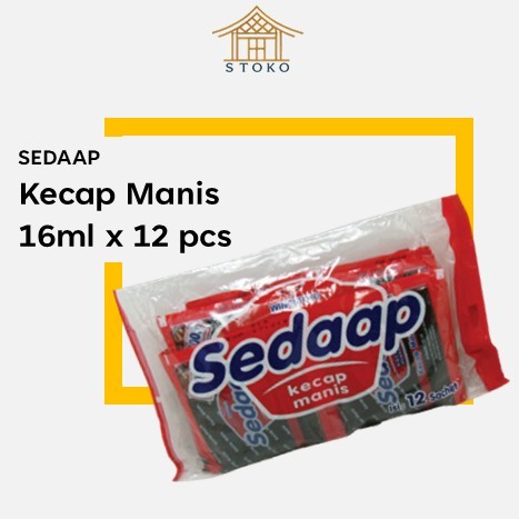 

Kecap Sedaap – Manis Gurih, Bikin Masakan Makin Lezat