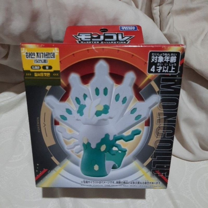 Moncolle Pokemon figure White Zygarde
