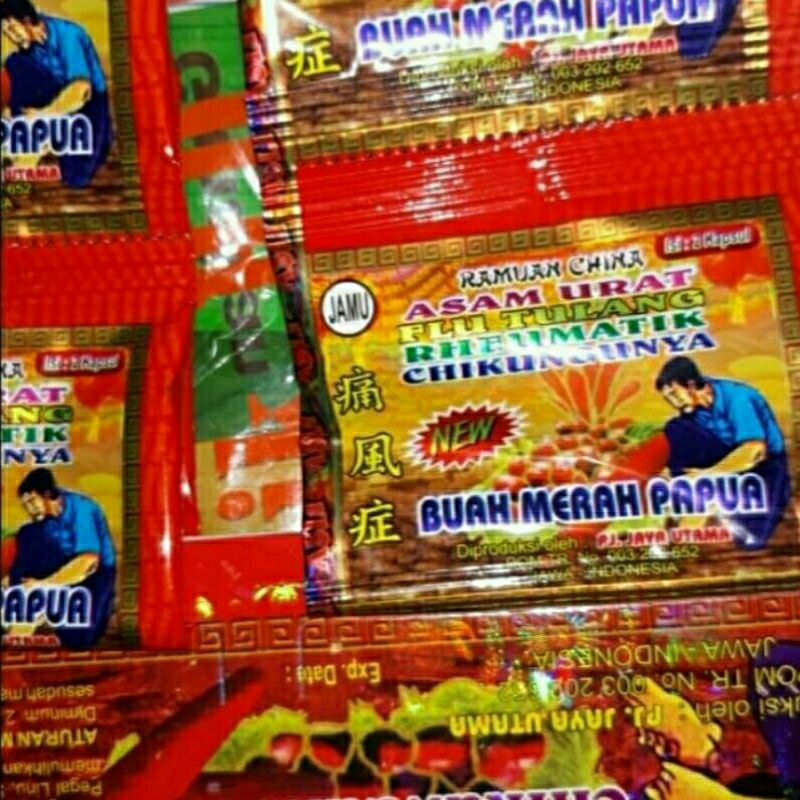 

10 SACHET MERAH PAPUA ASAM URAT,FLU TULANG,RHEUMATIK.