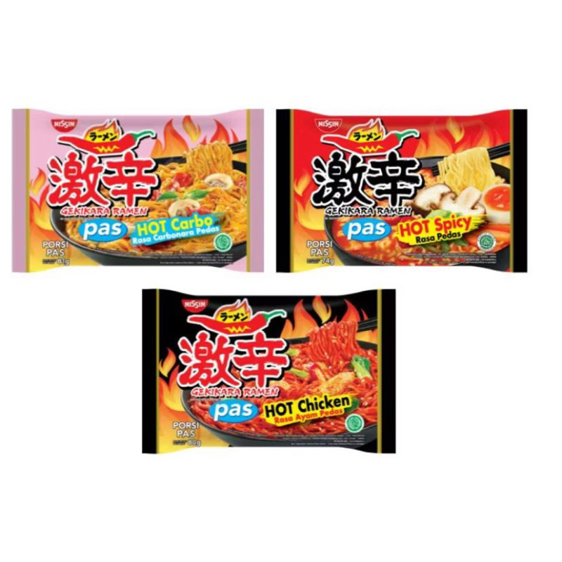 

Nissin Gekikara Ramen (paket 3)