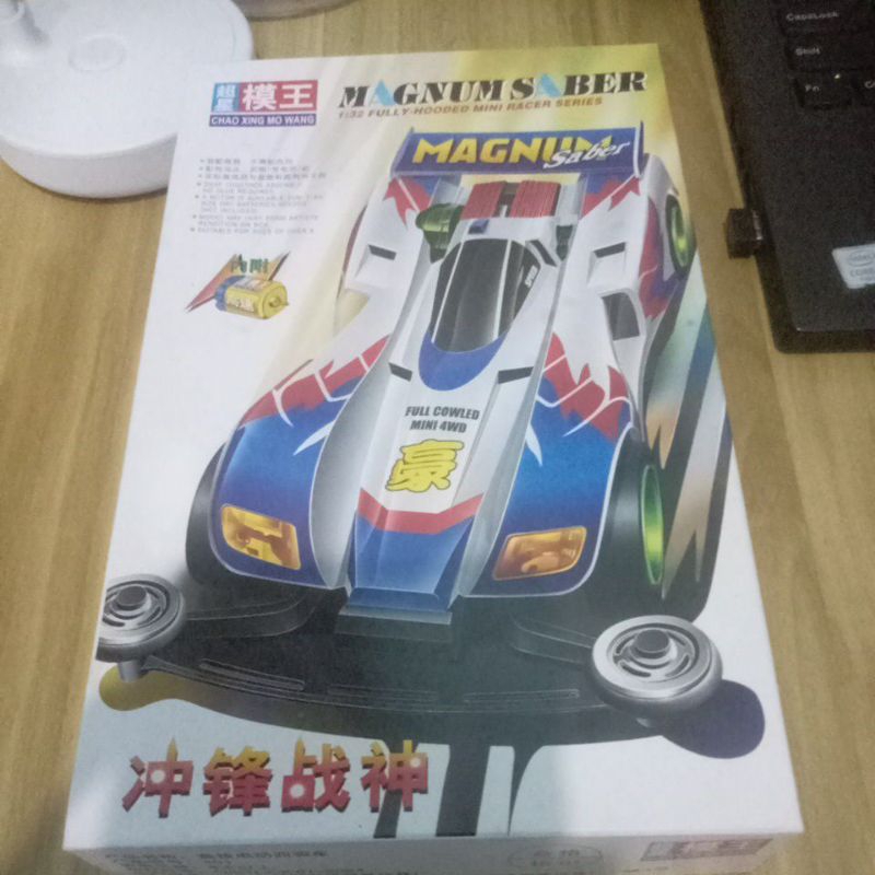 Tamiya - Magnum Saber - Chao Xing Mo Wang