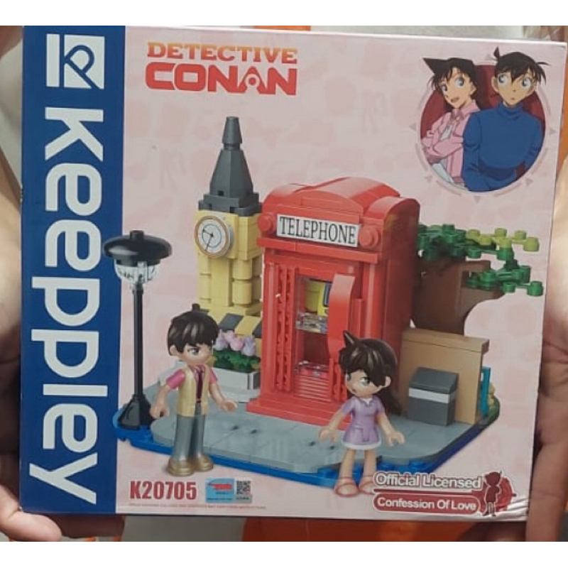 FURNIBY | KEEPPLEY Detektif Conan Brick Lego Kekinian
