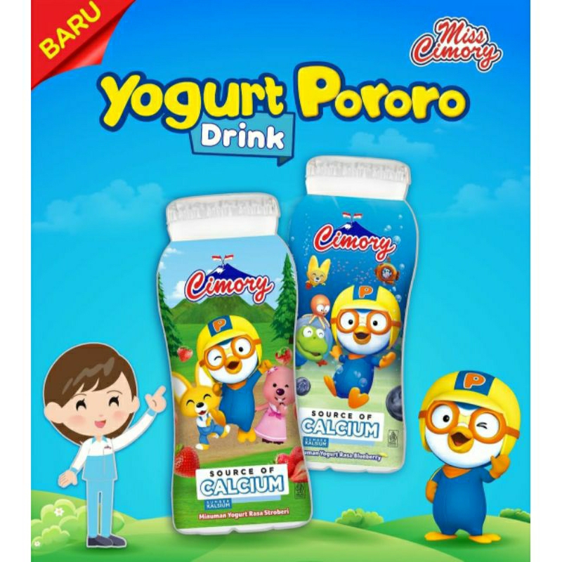 

cimory mini yogurt