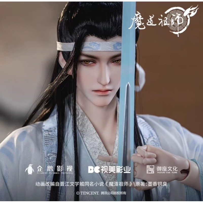 (Pre-order) LANZHAN FIGURE 2.0 VER LAN WANGJI MINIDOLL DOLL BJYX THE UNTAMED MDZS MO DAO ZU SHI