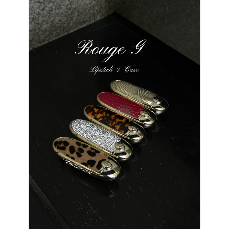 Guerlain Rouge G Lipstick , Case , and Lipstick + Case