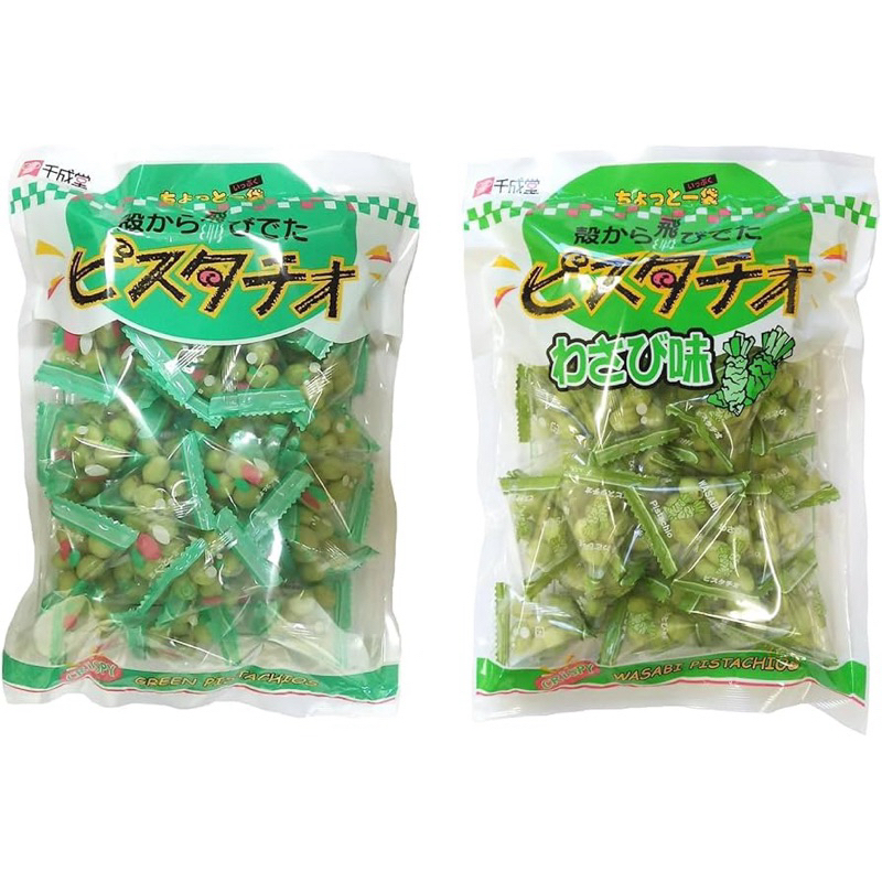 

[pre order Jepang] Sennarido Pistachio Original Japan 225gr