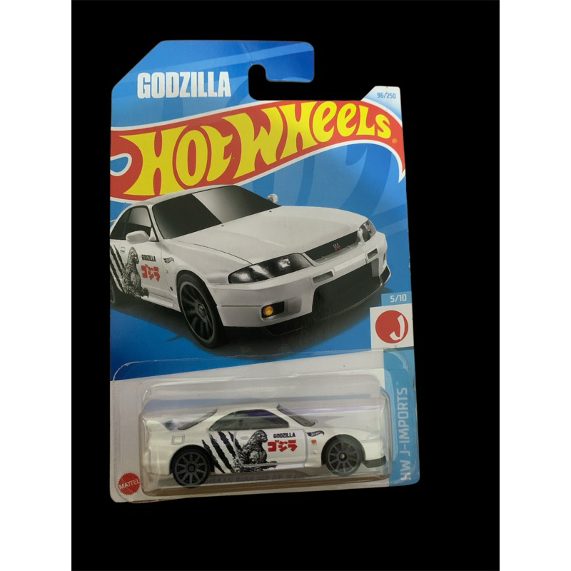 Hot Wheels Nissan Skyline Godzilla White