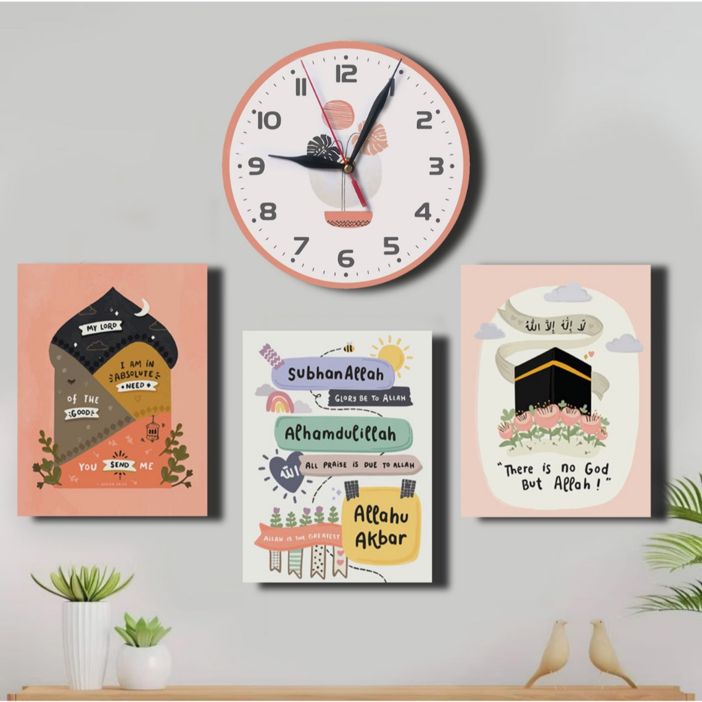 Set 4 pc Jam Dinding Unik Muslim Quotes Islami / Pajangan Dinding Kayu Kamar Tidur Anak Cewe