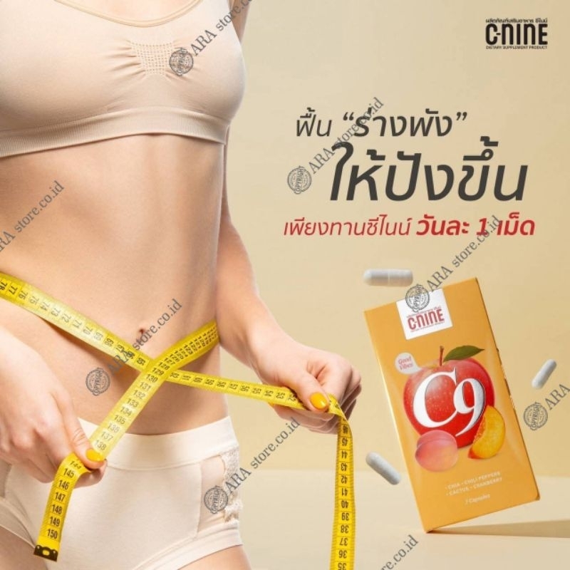 [ READY STOCK ] C - NINE DIETARY SUPPLEMENTS - 7 CAPSULES 100% ORIGINAL
MADE IN THAILAND