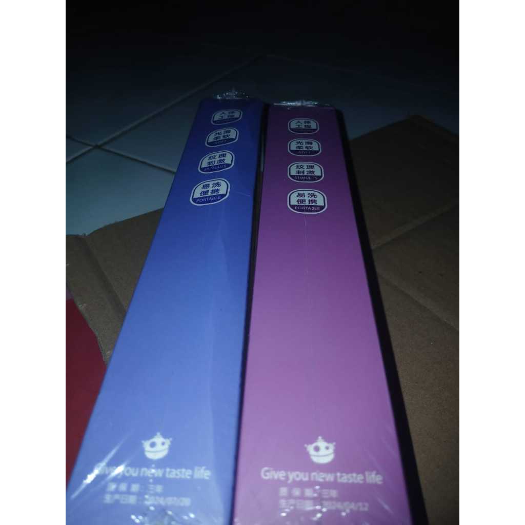 

pembungkus bingkisan/hadiah