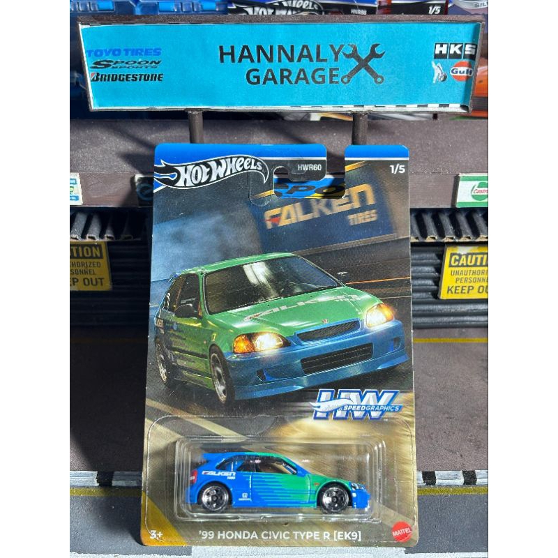 Hotwheels 99 Honda Civic Type R (EK9)