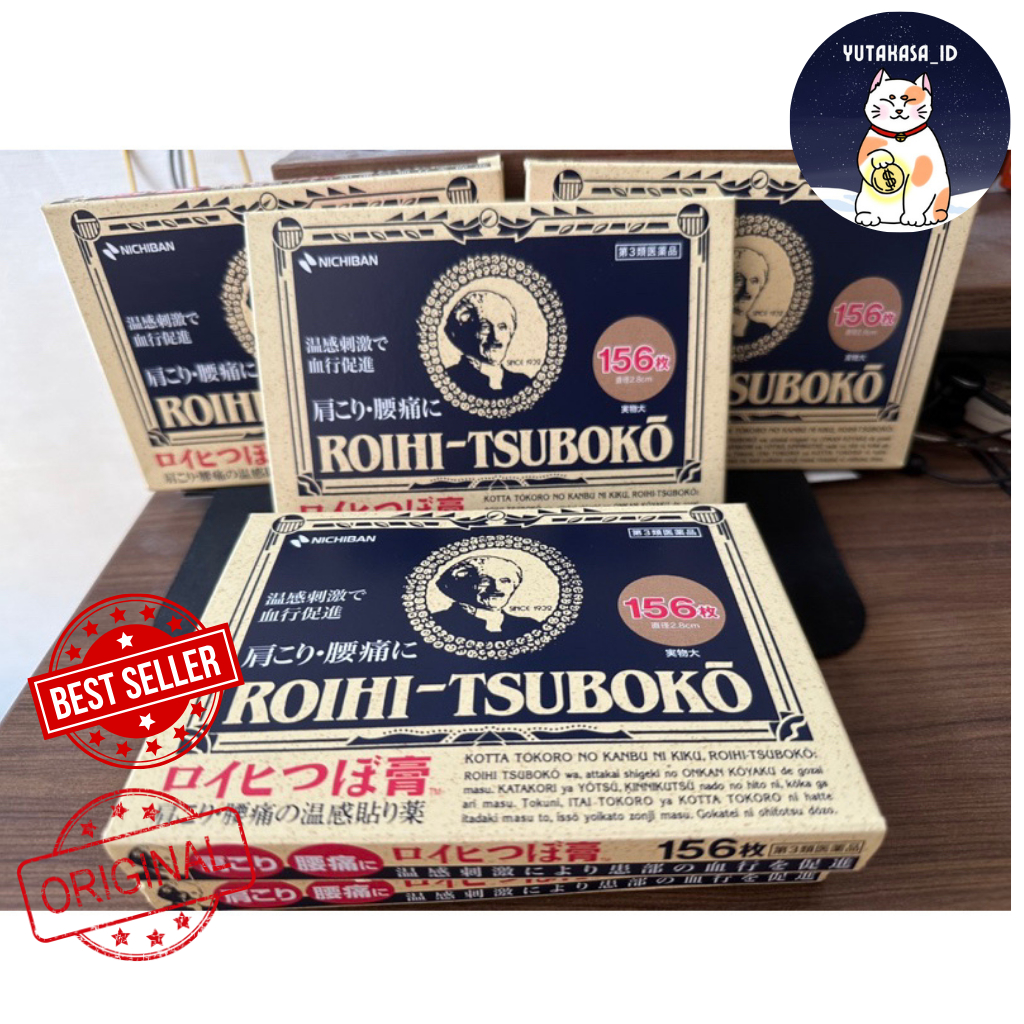 Koyo Jepang Roihi Tsuboko 156pcs original jepang