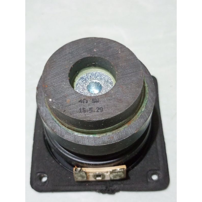 speaker 2.5inch ihome
