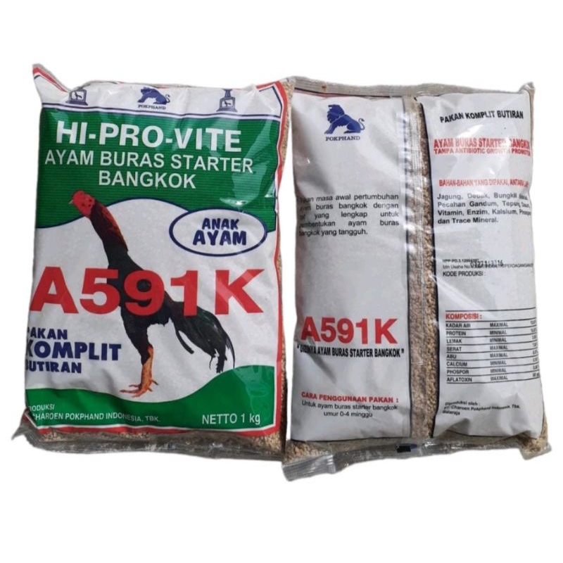 Pur Anak Ayam Jago 591 Hi-Pro-Vite | Harga Grosir | 1 Dus Isi 20 Pcs