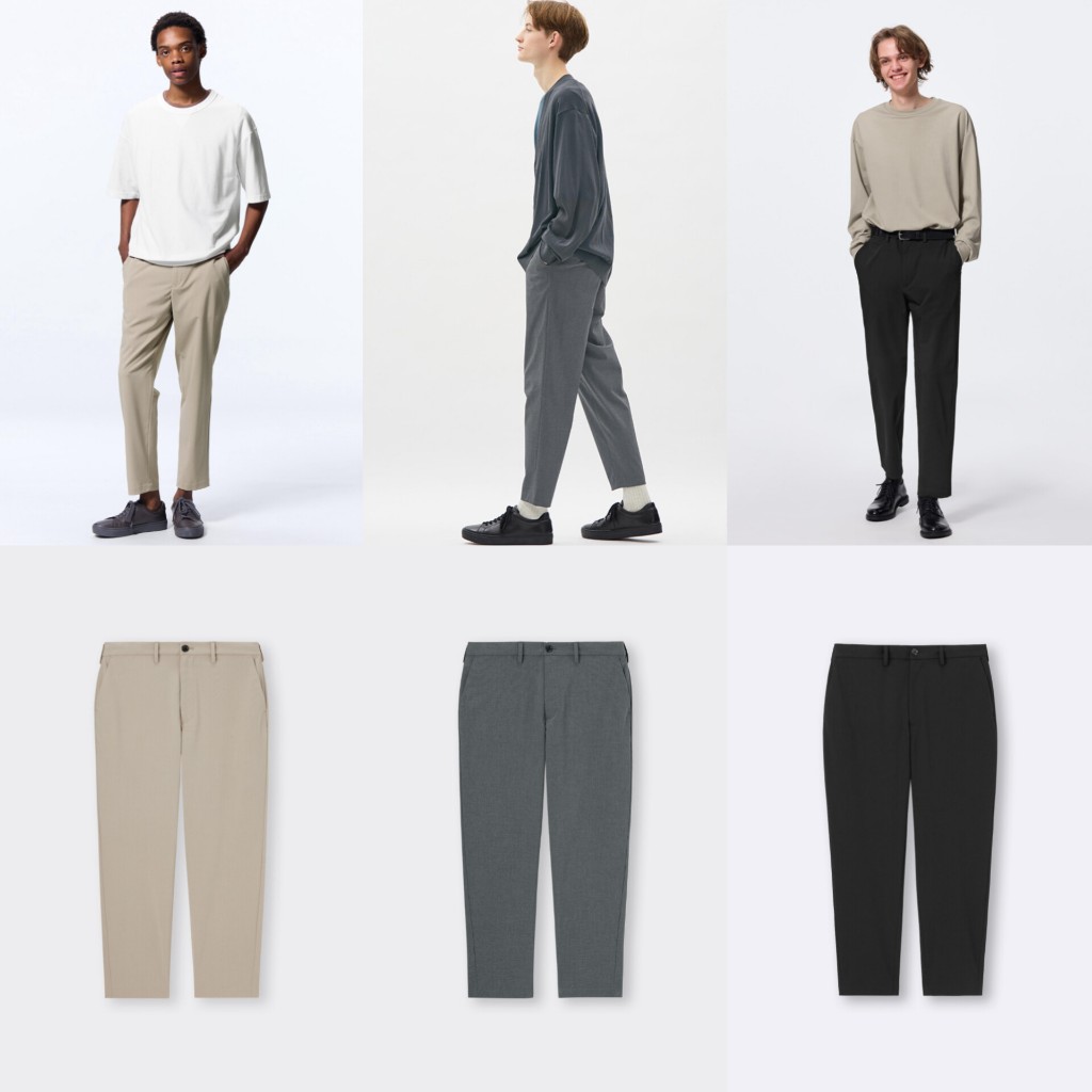 GU BY UNIQL STRETCH EASY ANKLE PANTS ORIGINAL