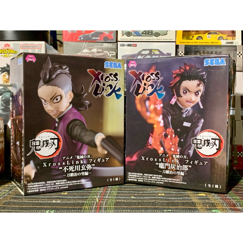 Figure Demon Slayer XrossLink Tanjiro x Genya Tanjiro Ver