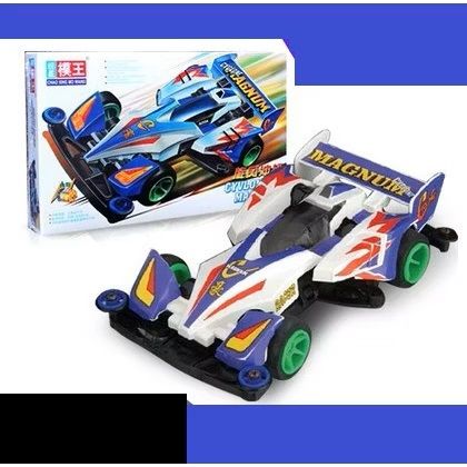 Mini 4wd Rep. Tamiya Cyclone Magnum Merk MOWANG