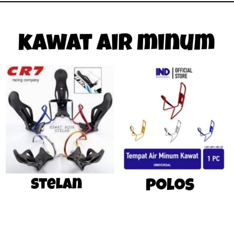 Tempat/Kawat Air Minum Motor
