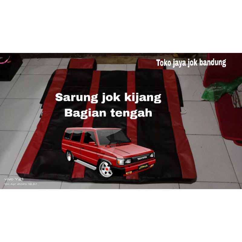 Cover Sarung jok minibis kijang super khusus bagian tengah